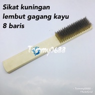 BRASS BRUSH WOODEN HANDLE BRASS BRUSH WOODEN HANDLE