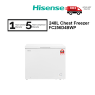 Hisense Chest Freezer (248L) FC256D4BWP