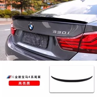 ชุดปั๊มน้ำมันเสริมความเร็ว BMW 4 Series F32 F33 F36 ชุดป้องกันด้านข้างแบบสปอร์ตพร้อมฝาหน้าและฝาหลัง