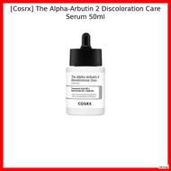 [Cosrx] The Alpha-Arbutin 2 Discoloration Care Serum 50ml