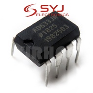 1 PCS AD633JNZ AD633JN AD633ANZ AD633AN AD633 DIP-8 multiplier special new original In Stock