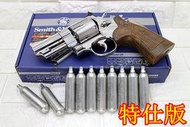 UMAREX Smith &amp; Wesson M29 3吋 左輪 CO2槍 特仕版 銀 優惠組B ( 左輪槍BB槍轉輪槍