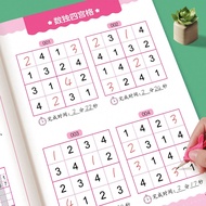 1 cuốn'sách giải đố Sudoku - Rèn luyện tư duy toán học với lưới 9x9, Sách bài tập toán, Quay lại trư