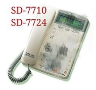 C507 東訊 SD7710 SD7724 話筒 聽筒 電話筒 SD-7706E SD616A SD-616A