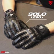 ถุงมือสำหรับขับขี่ Force Glove พร้อมการ์ดกันกระแทก ราคาเริ่มต้น 1290-1590.-