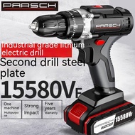 Electric drill high-power hand electric drill lithium double-speed rechargeable impact drill household multifunctional