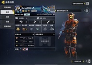 Codm Call of Duty Mobile 帳號 - 豐富槍枝收藏