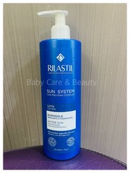 Rilastil  Moisture  After Sun Lotion 400ml