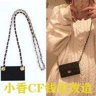 Suitable for Chanel CF Small Card Holder Transformation Chain Cross-body Long Wallet Liner Chanel Sh