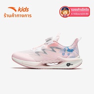 ANTA | รองเท้าวิ่งสำหรับผู้หญิง