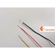 Single Core Wire Jumper Wire 1/0.5mm untinned