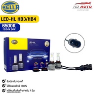 Car Headlight Bulb HELLA LED 6500K 12-24V 24W Code LED-HL HB3/HB4