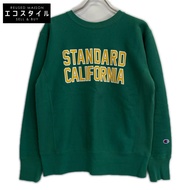 Standard California x Champion 聯名款綠色反向編織圓領衛衣，M 碼 [二手]