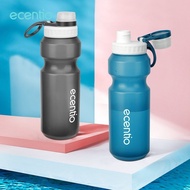 ECENTIO Blue Sport Bottle 750ml | 750ml Drinking Bottle Bpa Free Water Bottle