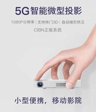 2019最新 Rigal 智能投影機 Rigal wifi projector