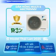 [Máy lạnh Multi] Dàn Nóng Multi S MKC70SVMV Daikin Inverter
