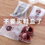 weekender bag shoe bag storage Shoes Storage Bag Travel Portable Shoes Bag Drawstring Shoes Dust-pro