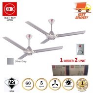 KDK K15WO-SL Regulator Ceiling Fan 60'' (Silver)