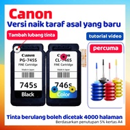 CANON PG-745 746 INK CARTRIDGE Can add ink iP2870S iP2870 iP2872 MG2470 MG2570 MG2570S MG2970 TS207 