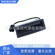 Sesuai untuk Old Passat B5, Old Golf, Old Touareg, Old Porsche Trunk Handle 1J0 827