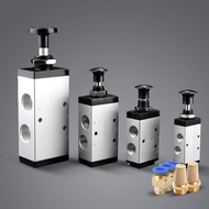 5 Way 2 Position Pneumatic Air Hand Lever Operated Valve Manual Control Solenoid Port 1/4" 4R210-08