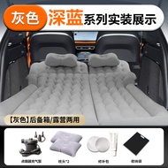 ที่นั่งลม DEEPAL S7 S07 สำหรับการเดินทางในรถยนต์ ที่นอนลมในรถยนต์ เบาะหลัง เสื่อนอนในท้ายรถ