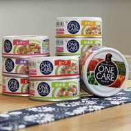 Alice Canned Dog Food Canned Dog Snacks Bibimbap 24 Cans Whole Box Training Reward Nutrition Staple 