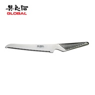 GLOBAL GS-61 16cm Bagel & Sandwich Knife