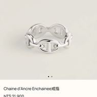 Hermes 豬鼻子戒指 ｜Classic Trend CT精品｜台北東區實體