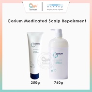 NAKANO Corium Medical Repairment - 250g / 670g