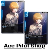A Show of Resolve (U) Command Blue Lv4 Cost3 Code GD01-100 GUNDAM CARD GAME