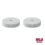 [Bundle of 2] MUJI Perforated Fastening Tape