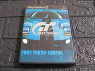 原裝PlayStation 2遊戲@GT跑車浪漫旅 2002 東京-日內瓦 中文版A9