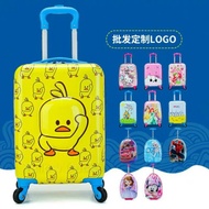 Luggage children's trolley case boy and girls 16 inch