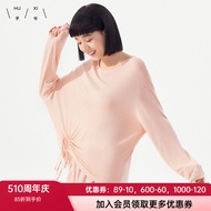 Aimu Group Huxi Women's Knitted Blouse - Loose Fit, Slimming Design, Suitable for Home or Out