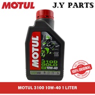 Motul 3100 4T 10W-40 Oil