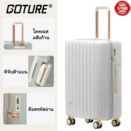 GOTURE 20/24/28 นิ ้วัสดุABS+PCกระเดินทาง4ล้อหมุน360องศาล็อครหัสผ่านป้องกันการโจรกรรมกระเป๋าเดินทางล