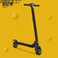 b4jGerman Electric Scooter Adult Two-Wheel Scooter Folding Mini Lithium Battery Portable Student Driving Power
