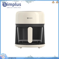 Simplus Air Fryer LCD Touchscreen 10 Preset Menus 13 In 1 (4.5L/1200W) KQZG017