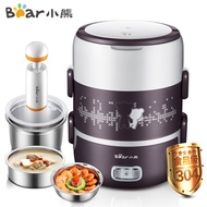 220V/270W Mini Single/Double Layer 2L Electric Rice Cooker Stainless Steel Inner Lunch Box Multi Coo