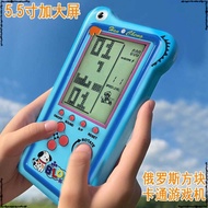 Children Nostalgic Rechargeable Old-fashioned Game Console Tetris Game Console Large Screen Toy Hand