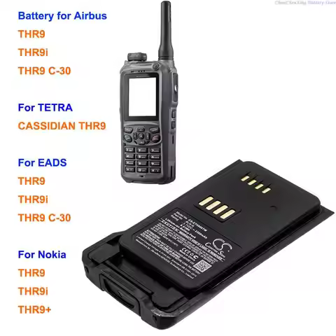 3.7V 5200mAh/5700mAh Battery BLN-5i,BLN-6 for Airbus/EADS/TETRA/Nokia THR9 ,THR9i, THR9+,THR9 C-30,T