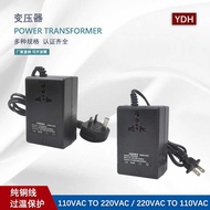 200W220V to 110V Power Transformer 110V to 220V Universal Seat Voltage Converter