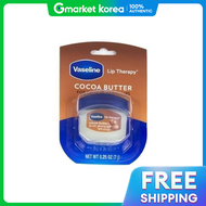 Vaseline |   ลิปเทอราพี บาล์มลิปโกโก้บัตเตอร์ 7G-Wb622Ef