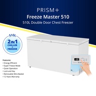 PRISM+ FreezeMaster CFZ 510 | 510L Double Door Chest Freezer