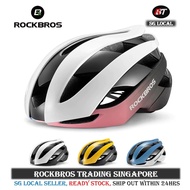 [SG] RockBros helmet bicycle helmet road bike helmet adult helmet bike helmet cycling helmet bicycle accessories 2022