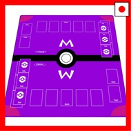 [Direct from JAPAN]Nami Card Game Playmat, Bilingual Playmat, Card Mat for 2 Players - 60*60*0.3CM, 