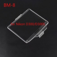 LCD Screen Protector Cover BM-6/7/8/9/10/11/12/14 for Nikon D200 D80 D300 D300S D700 D90 D7000 D800 