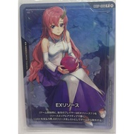 Gundam TCG | EXRP-002 P Lacus Clyne EX Resource