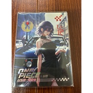 Khalifa- One piece - CCG - serial number (578/888)